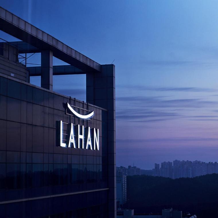 Lahan Hotel Пхохан Экстерьер фото